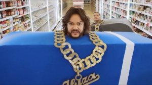 Киркоров я не касался писи козла 5 минут