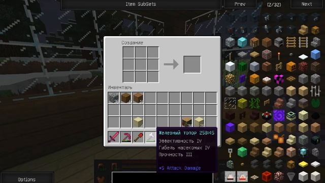 Lp Выживания майнкрафт с модами #4 (1.5.2) (Обустройство дома)!! смотреть онлайн