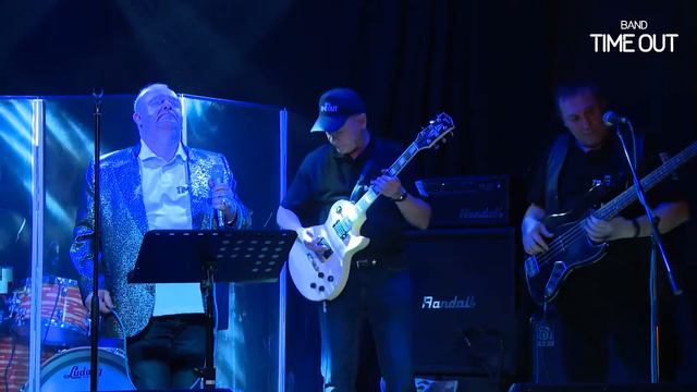 группа Русские "Ну и что" cover by TIME OUT BAND смотреть онлайн