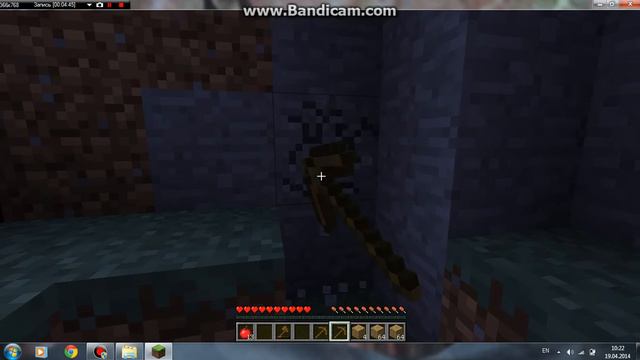 LP. Весенние похождения. Часть 1(Начало). смотреть онлайн