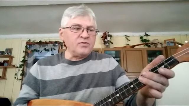 Видеоурок Балалайка смотреть онлайн