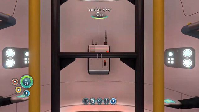 Subnautica моё первое жилище смотреть онлайн