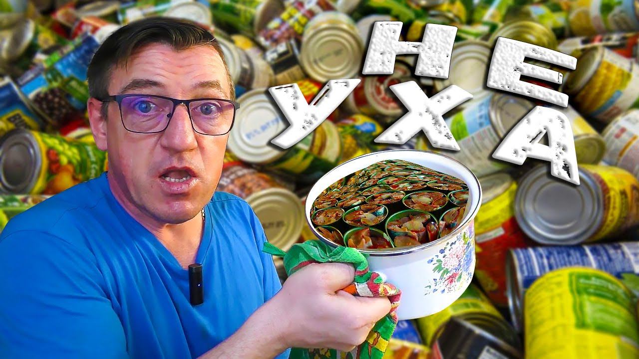 Кухня У Макса