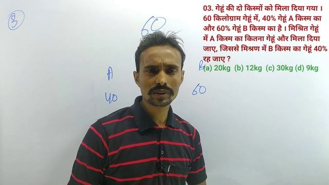 SSC Gd: The Most Important Previous Year Questions Answered|#ssc #railway #ssc_gd смотреть онлайн