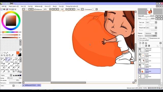 Рисую иконку для своего канала YouTube | Рисование в SAI смотреть онлайн