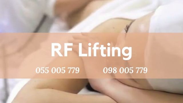 RF Lifting / РФ Лифтинг