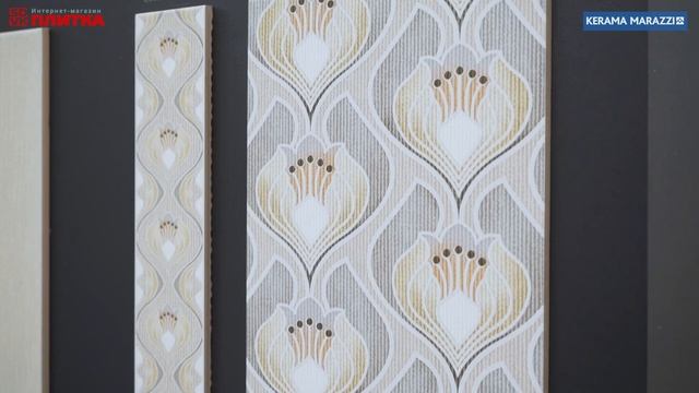 KERAMA MARAZZI, коллекция КУЗАНИ и АУЛЕНТИ, серия Милано смотреть онлайн