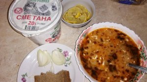 ГОТОВИЛА  ДОМАШНЮЮ СОЛЯНКУ.. Вкууусно