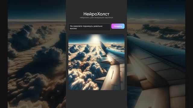 «ГОРОД ДОРОГ» В НЕЙРОСЕТИ | CENTR #нейросеть #ии #chatgpt #юмор #музыка #технологии #ai смотреть онлайн