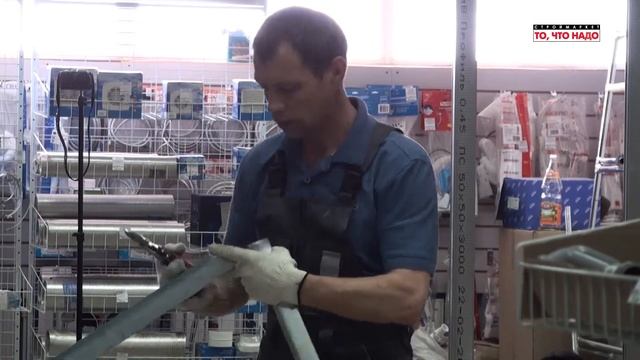 купить профиль для гипсокартона москва - Профиль ПС 3000х50х40 - профиль для гипсокартона видео смотреть онлайн