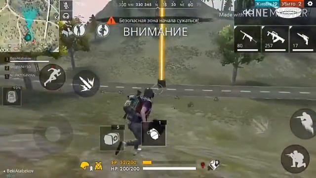 Почему удалили Free Fire несколько причин от Fraizzy #FreeFireудалил #FreeFire #Booyah