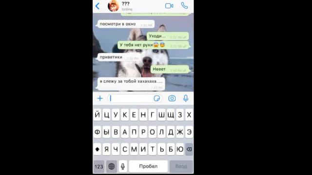 переписка : мертвый человек _страшилка_ смотреть онлайн