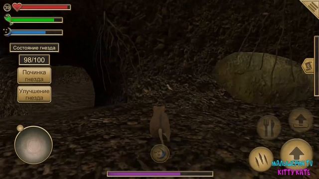 ?ДЕНЬ ПОДАРКОВ?Симулятор мыши? Ухаживаю за питомцем смотреть онлайн