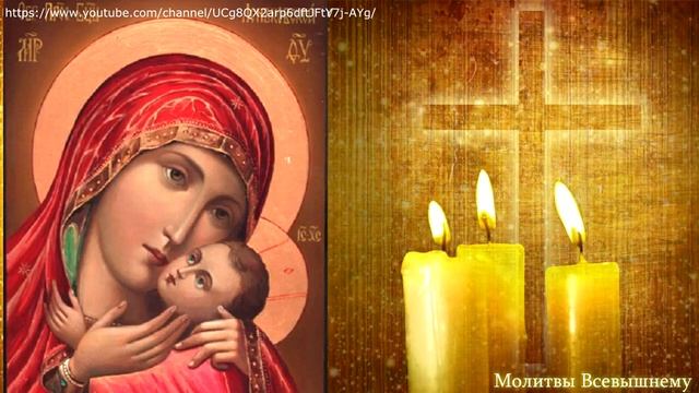 Чудотворная икона Богородицы "Спасительница утопающих" защитит от бед, болезней, внезапной смерти смотреть онлайн