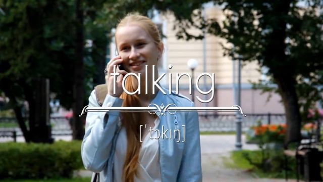 Англия смотреть онлайн