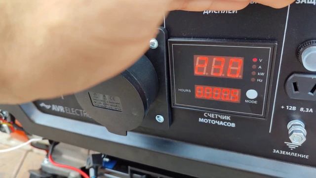 Запуск Генератора 7.5 кВт PATRIOT GP 8210AE смотреть онлайн