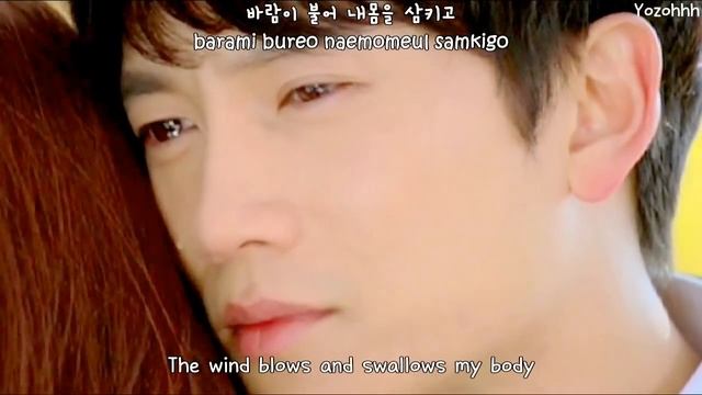 Ji Sung - Heights Of Wind Storm (폭풍의 언덕) FMV (Secrets OST)[ENGSUB + Romanization + Hangul]