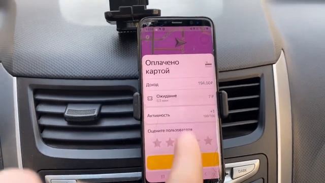 КОРПОРАТИВЫ | ЯНДЕКС ТАКСИ | ЗАРАБОТОК В ТАКСИ | ТАКСИ НА МИЛЛИОН