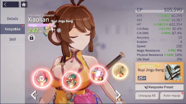 3 Team Idea for Endless Summer Event Raid - Eversoul смотреть онлайн