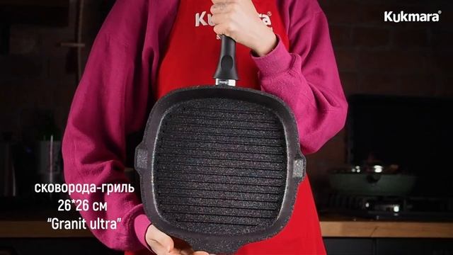 СТЕЙКИ из индейки с ананасами и овощами гриль | Рецепт от KUKMARA смотреть онлайн