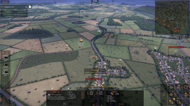 Regiments. Прохождение №1 смотреть онлайн
