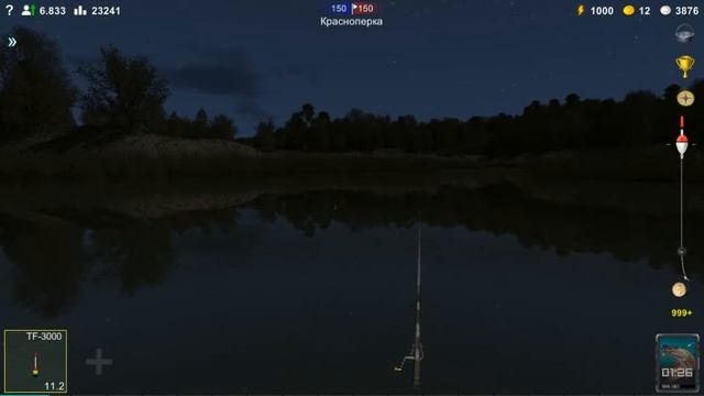 Трофейная рыбалка - Бычок кругляк 0.046 кг смотреть онлайн