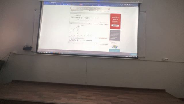 15.12.2022 Практика 23. Формула Тейлора смотреть онлайн