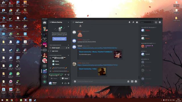 Соцопека, внимание!!! Эксплуатация детского труда!! смотреть онлайн