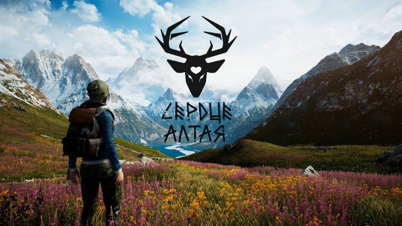 Serenity: At The Heart Of Altai | Серенити: Сердце Алтая Pre-alpha