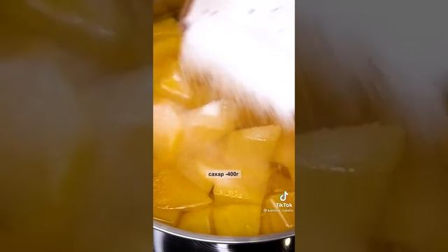 тыквенный сок смотреть онлайн