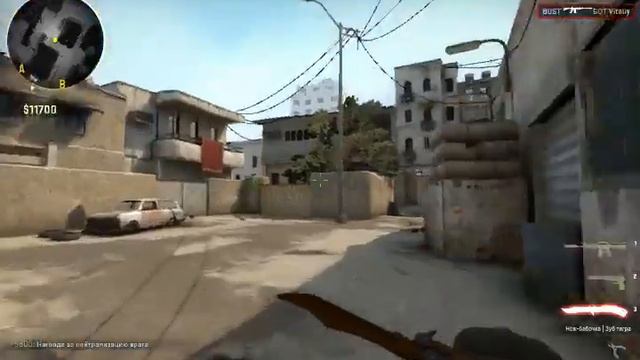 M4A1-S | Страж смотреть онлайн