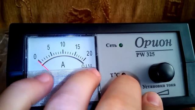 Зарядное устройство Орион PW325 смотреть онлайн