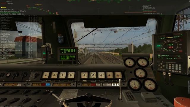 ZDSimulator. Скорый поезд №648Б с ЧС4т сообщением Минск - Гомель по участку Минск - Гомель смотреть онлайн