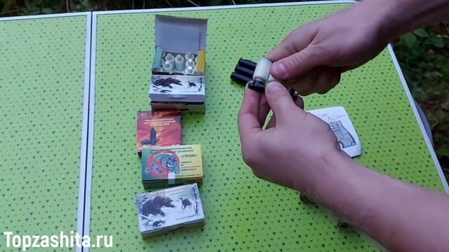 Пусковое устройство тройное (ПУ 3). Обзор, применение смотреть онлайн