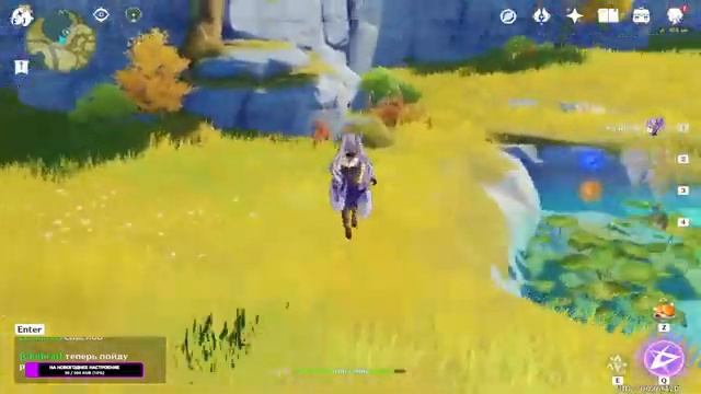 [51 AR]  Genshin Impact - Боссы, фарм артефактов и сундуков. Стрим Genshin Impact