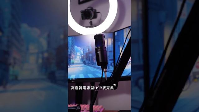 AT2020USB-X｜心形指向性電容型USB麥克風｜適用於遊戲實況、直播互動等用途 смотреть онлайн