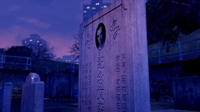 Sleeping Dogs: Nightmare in North Point walkthrough - Ending смотреть онлайн