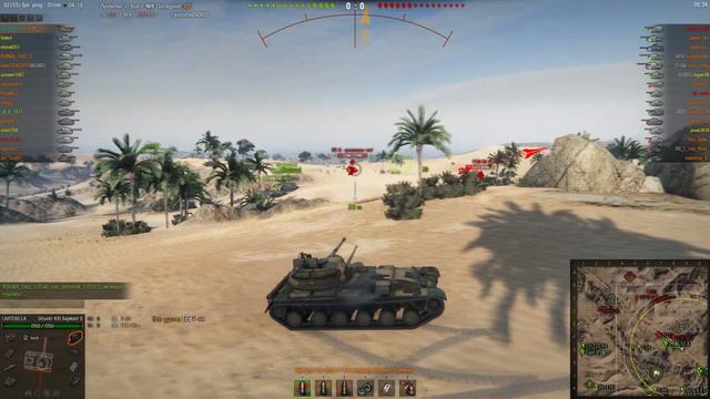 Можно ли сделать +/-1? ~World of Tanks (wot) смотреть онлайн