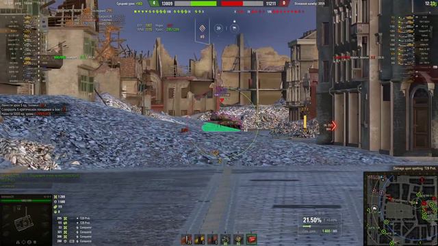 world of tanks live смотреть онлайн