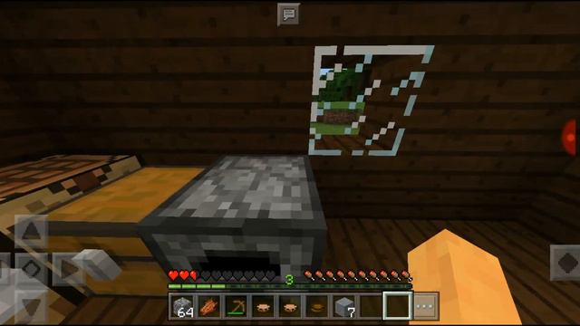 Мой дом смотреть онлайн