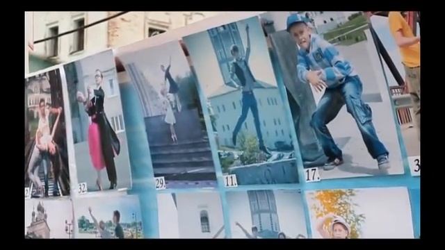 День молодежи (30.06.14) смотреть онлайн