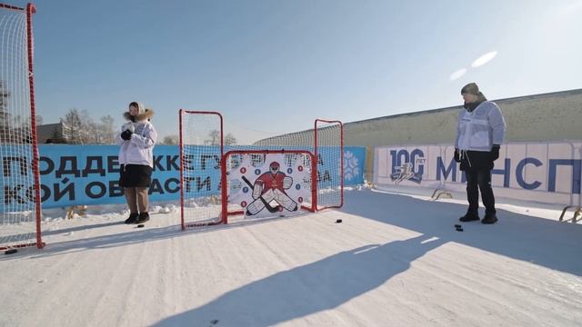 День зимних видов спорта смотреть онлайн