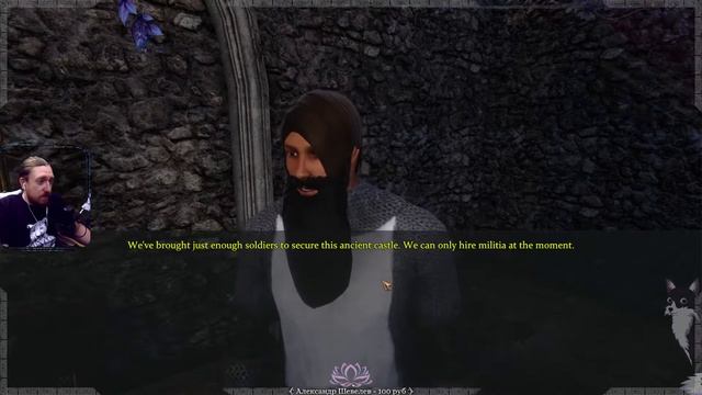 Legends Of Ellaria ⦓?⦔⥽ᛝ0⥼ ⚜2021⚜ Йога эфир на русском смотреть онлайн