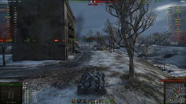 Динамичный бой смотреть онлайн