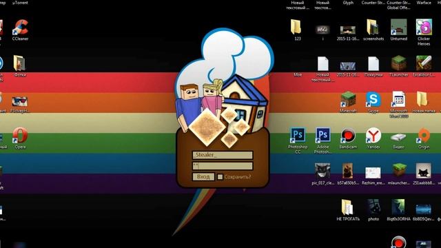 Не заходит(Cristalix) смотреть онлайн