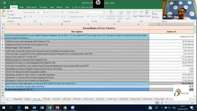 HOW TO FILE GSTR-9C USING OFFLINE UTILITY || GSTN || IN HINDI || смотреть онлайн