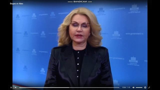 Институт больничных капелланов смотреть онлайн