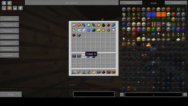 (Minecraft)Играем на новом сервере! (MagicWorld) смотреть онлайн
