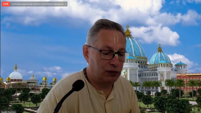 Нестандартная религия Господа Чайтанйи смотреть онлайн