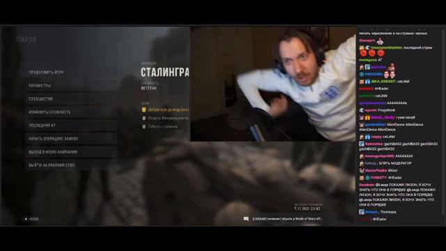 АТ ВИН ТА | Lasqa смотреть онлайн